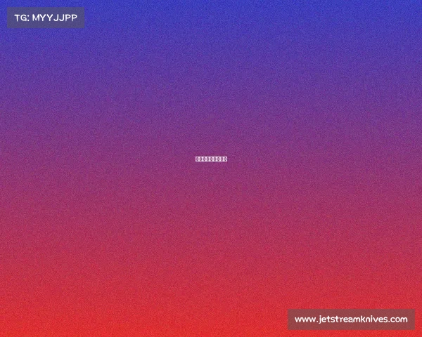 电子竞技行业产业链